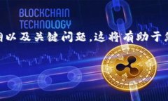 好的，我将为您设计一个，以及相关的关键词，