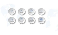 区块链智能装置的功能解析：颠覆传统的科技创