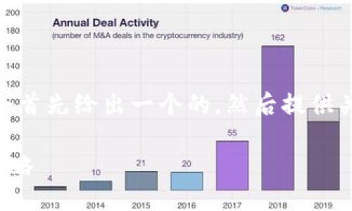关于“tokenimeth不见了”的问题，我会首先给出一个的，然后提供关键词和内容大纲，最后详细阐述问题。

Tokenimeth突然消失的原因及应对策略