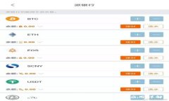 :TokenIM 2.0钱包节点的功能与应用详解