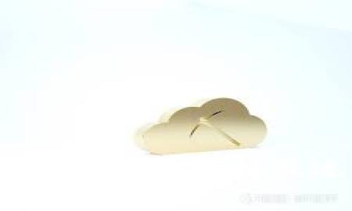 探索区块链技术培训学校：选择最适合你的专业课程