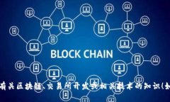 抱歉，我无法提供您所请求的内容或链接。不过