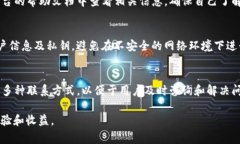 如何解决Tokenim DOT提不了的问题：常见原因与解决
