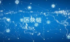 jiaoti区块链裁员的条件分析：经济、技术与人力