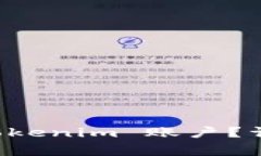 比特派如何恢复 Tokenim 账户？详解步骤与注意事