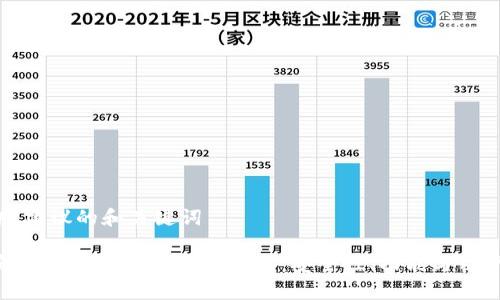 ### 建议的和关键词

全面解析 Tokenim 2.0 钱包：安全性、功能与用户体验