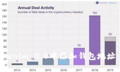 如何在Tokenim 2.0中添加钱包地址：完整指南