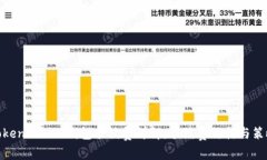 Tokenim AE钱包手续费详解：手续费结构与策略