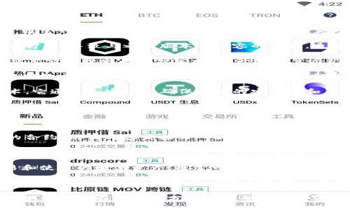 区块链技术中有许多相关的表达式和术语，其中