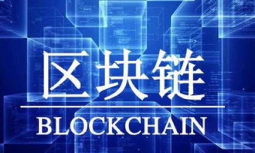 在Tokenim 2.0中退出当前账号的步骤通常可以按照以下指南操作。请注意，具体操作步骤可能因软件版本更新而有所不同，以下方法提供了一般性的指导：

### Tokenim 2.0 退出当前账号的步骤

1. **打开Tokenim 2.0应用**：首先，确保您已在设备上打开Tokenim 2.0应用。

2. **访问设置菜单**：通常在界面的右上角或左上角会有一个齿轮图标（设置）。点击该图标进入设置菜单。

3. **找到账号管理选项**：在设置界面中，查找“账号”或“账户管理”选项。

4. **选择退出账号**：在账户管理界面，您应该能看到“退出登录”或“注销账号”的选项。点击该选项。

5. **确认退出**：系统可能会要求确认您是否真的要退出当前账号，点击“确认”或“确定”即可。

6. **成功退出**：退出成功后，您可能会被带回登录界面，显示您已成功注销。

如果在退出账号时遇到任何问题，可以查看Tokenim的官方帮助文档或联系其客户支持。

### 相关问题

1. **为什么要退出账户？**
2. **如何确保账户的安全性？**
3. **退出账户后数据会被删除吗？**
4. **如何重新登录账户？**
5. **在使用Tokenim时有哪些常见问题？**
6. **在手机和电脑上退出账户是否有差别？**
7. **Tokenim 2.0有什么新功能？**

针对上述问题，接下来将逐一进行详细介绍。