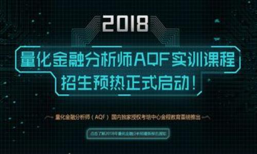 

FIL钱包存入Tokenim的详细教程