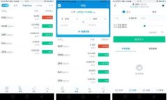 区块链人才培养的挑战与解决方案