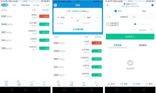 区块链人才培养的挑战与解决方案