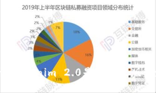 如何验证Tokenim 2.0是否为正版：全面指南