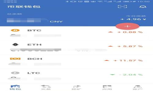 区块链的衍生产品：探索技术背后的新机遇