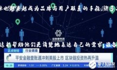 ### 及关键词 ****  Tokenim商家电话：如何获取与联