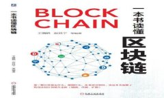 如何轻松注册EOS钱包：Tokenim 2.0指南