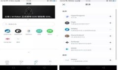 ### 区块链科创板上市公司全解析